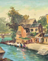 Yang Chi-Tong (1906 - 2003)