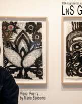 Mario Bencomo (1953)