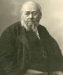 Рудольф Коллер (1828 - 1905) - фото 1