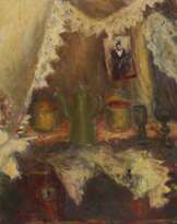 Ekaterina Evgen'evna Grigor'eva (1928 - 2010)