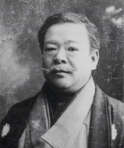 Hoshi Yamamoto (1850 - 1906) - photo 1