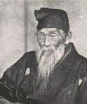 Kikuchi Yesai (1781 - 1878) - photo 1
