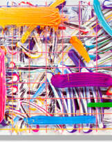 Майкл Галлахер (1945)