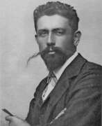 Иван Грохар