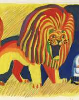 Viktor Aronovich Duvidov (1932 - 2000)