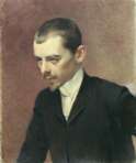 Иван Иванович Ендогуров (1861 - 1898) - фото 1