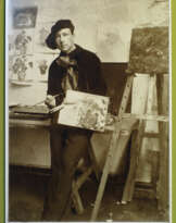 Василий Дмитриевич Ермилов (1894 - 1968)