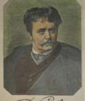 Бруно Пигльхайн (1848 - 1894) - фото 1