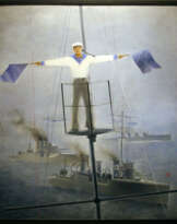 Константин Александрович Вялов (1900 - 1976)