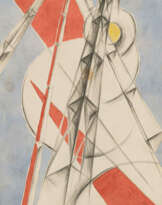 Ivan Alekseevich Kudryashov (1896 - 1972)