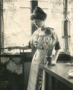 Mary Agnes Yerkes