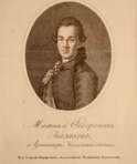 Матвей Фёдорович Казаков (1738 - 1812) - фото 1