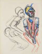 Max Sulzbachner (1904 - 1985)