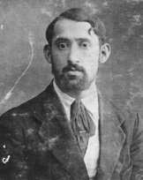 Исаак Пайлес (1895 - 1978)