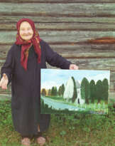 Lyubov Mikhailovna Maykova (1899 - 1998)
