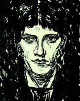 Nikolaï Petrovitch Feofilaktov (1876 - 1941)
