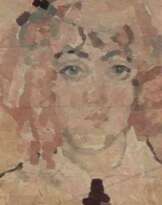 Вера Владимировна Хлебникова (1891 - 1941)