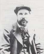 Etienne Terrus