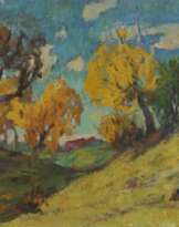 Абрам Исаакович Моносзон (1914 - 2007)