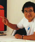 Sadamasa Motonaga (1922 - 2011) - Foto 1
