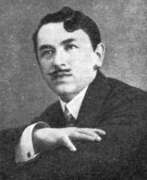 Константин Александрович Вещилов