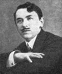 Константин Александрович Вещилов (1878 - 1945) - фото 1