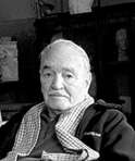 Ираклий Алексеевич Очиаури (1924 - 2015) - фото 1