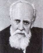 Pavel Yakovlevich Pavlinov