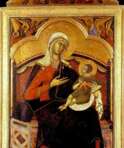 Гвидо Да Сиена (1230 - 1290) - фото 1