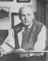 Василий Прокофьевич Ефанов (1900 - 1978)
