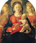 Пьетро Ориоли (1458 - 1496) - фото 1