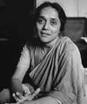 Meera Mukherjee (1923 - 1998) - Foto 1