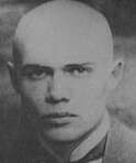 Игорь Герасимович Терентьев (1892 - 1937) - фото 1