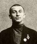 Бенедикт Константинович Лившиц (1887 - 1938) - фото 1