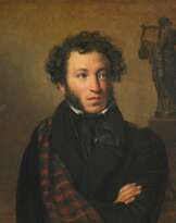 Александр Сергеевич Пушкин (1799 - 1837)