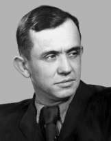 Сергей Алексеевич Григорьев (1910 - 1988)