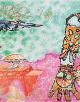 Kool Koor (1963)