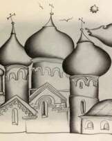 Арнольд Лейсслер (1939 - 2014)