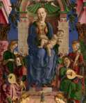Козимо Тура (1430 - 1495) - фото 1