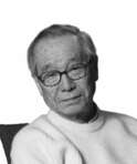 Казухидэ Такахама (1930 - 2010) - фото 1