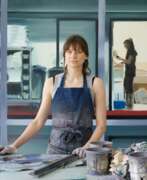 Caroline Walker