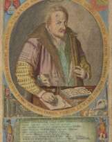 Генрих Кунрат (1560 - 1605)