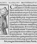 Каспар Вопеллий (1511 - 1561) - фото 1