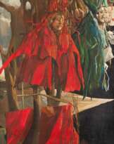 Томас Хефнер (1928 - 1985)