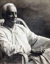 Gaganendranath Tagore (1867 - 1938)