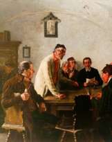 Хьюго Коченрайтер (1854 - 1908)