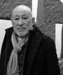 Takashi Naraha (1930 - 2019) - photo 1