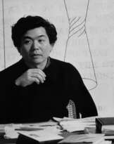 Shusaku Arakawa (1936 - 2010)