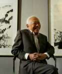 Zao Wou-Ki (1920 - 2013) - photo 1