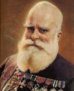 Carl Haag